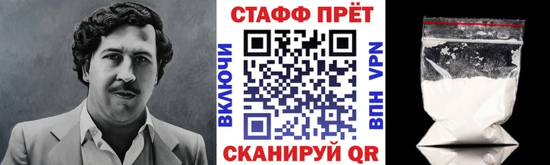 Купить наркотики сайты Малмыж Псилоцибиновые грибы A PVP МЕФ COCAIN ГАШ