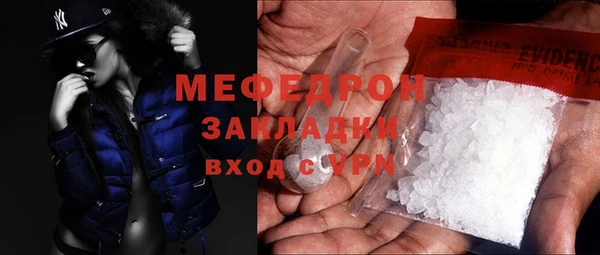 не бодяженный Белоозёрский