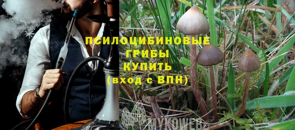 не бодяженный Белоозёрский