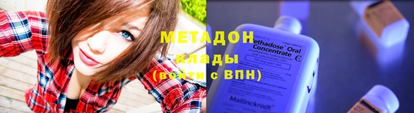 mdpv Белокуриха