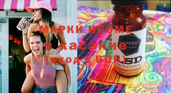 не бодяженный Белоозёрский