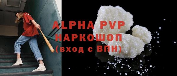 не бодяженный Белоозёрский