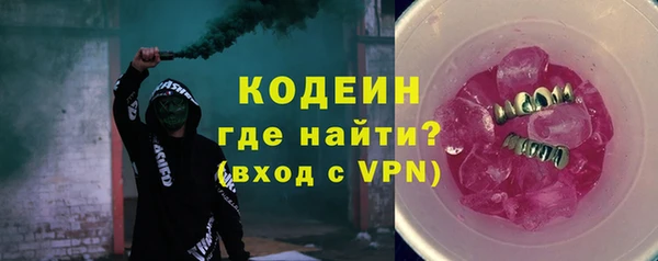 не бодяженный Белоозёрский