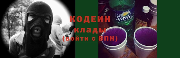 mdpv Белокуриха