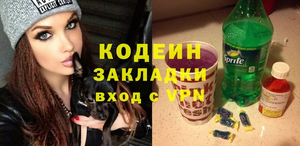 mdpv Белокуриха