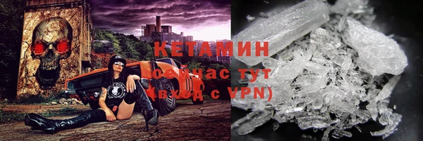 не бодяженный Белоозёрский