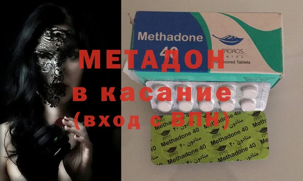 не бодяженный Белоозёрский