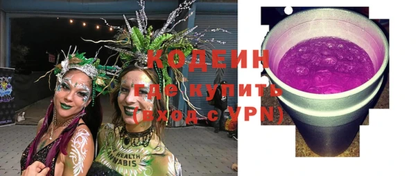 mdpv Белокуриха