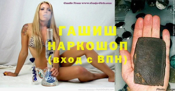 не бодяженный Белоозёрский
