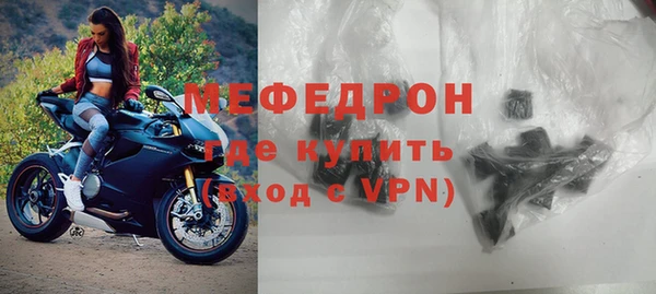 не бодяженный Белоозёрский