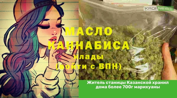 не бодяженный Белоозёрский