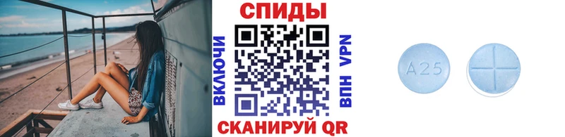 Первитин винт  Малмыж 